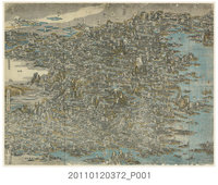 藏品(葛飾北齋〈中國鳥瞰圖〉)的圖片