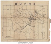 藏品(臺灣省政府民政廳〈基隆市全圖〉)的圖片