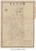 藏品(臺灣省政府民政廳〈臺中市全圖〉)的圖片