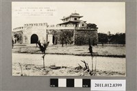 藏品(臺南大南門)的圖片