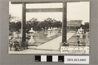 藏品(臺南神社)的圖片