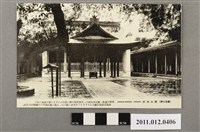 藏品(臺南開山神社)的圖片