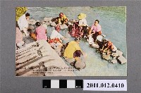 藏品(臺灣物產館發行臺灣河邊的洗衣婦人)的圖片