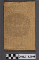 藏品(繪圖千家詩)的圖片