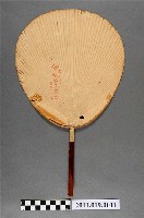 藏品(竹紋吳服店廣告扇)的圖片