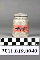 藏品(味之素製附蓋味素鋁罐)的圖片