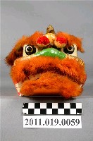 藏品(獅頭戲偶)的圖片