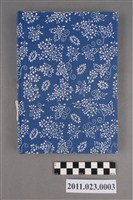 藏品(台中縣文化局長洪慶峰2000年11月18日至2001年2月13日筆記本)的圖片