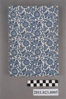 藏品(台中縣文化局長洪慶峰2001年4月6日至8月11日筆記本)的圖片