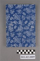 藏品(台中縣文化局長洪慶峰2003年3月20日至6月24日筆記本)的圖片