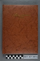 藏品(台中縣立文化中心主任洪慶峰1989年8月至12月筆記本)的圖片