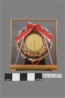 藏品(臺中縣教育局局長洪慶峰嘉惠學子紀念金盤)的圖片