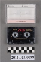 藏品(臺中廣播公司天天快樂－寶島漫波節目90年專訪洪慶峰訪問錄音帶)的圖片