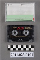 藏品(臺中廣播公司天天快樂－寶島漫波節目90年專訪洪慶峰訪問錄音帶)的圖片