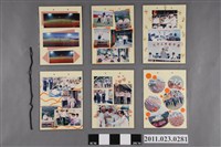 藏品(1994年臺灣區中等學校運動會照片集)的圖片