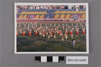 藏品(1994年臺灣區中等學校運動會青年高中迎賓舞表演照)的圖片