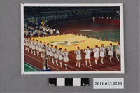 藏品(1994年臺灣區中等學校運動會會旗進場照)的圖片