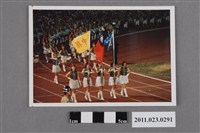 藏品(1994年臺灣區中等學校運動會臺中縣選手進場照)的圖片