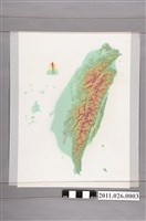 藏品(吳信政編輯臺灣衛星影像臺灣地形圖)的圖片