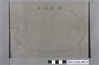 藏品(吳信政編輯世界全圖)的圖片