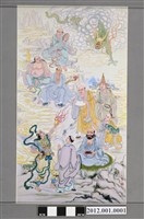 藏品(馬芥龍繪十八羅漢之降龍)的圖片