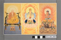 藏品(馬芥龍繪真言宗三尊佛畫像)的圖片