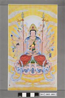 藏品(馬芥龍繪千手千眼觀世音菩薩畫像)的圖片