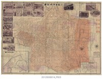 藏品(〈市區改正臺南市街全圖〉)的圖片