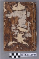 藏品(朱熹著《四書集註》)的圖片