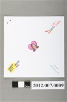 藏品(中華民國第13屆總統選舉候選人蔡英文宣傳便條紙)的圖片