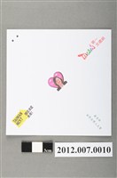 藏品(中華民國第13屆總統選舉候選人蔡英文宣傳便條紙)的圖片