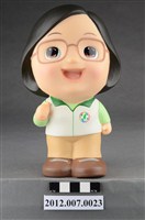 藏品(Q版蔡英文公仔存錢筒)的圖片