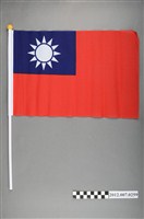 藏品(中華民國國旗)的圖片