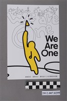 藏品(「We Are One」競選專輯宣傳單)的圖片