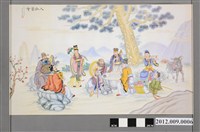 藏品(馬芥龍繪八仙聚會圖)的圖片