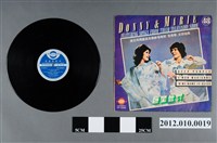 藏品(朝陽唱片發行《巨星世界（48） 唐尼和瑪莉奧斯蒙劇場『青春樂』全部插曲》唱片及封套)的圖片