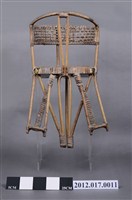 藏品(竹藤製腳踏車幼兒座椅)的圖片