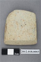 藏品(磨製石錛)的圖片