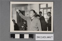 藏品(1人於軍方宴會時敬酒)的圖片
