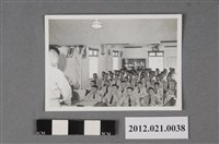 藏品(國軍於中山室內聽軍官演講)的圖片