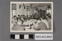 藏品(中山室開會)的圖片