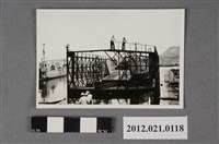 藏品(海軍登陸艇編號LCU-288)的圖片