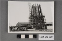 藏品(基地內興建圓柱樓工程)的圖片