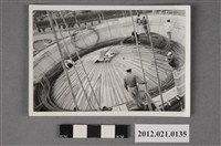 藏品(基地內圓形施工場域工程)的圖片