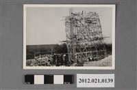 藏品(基地內工程鷹架)的圖片