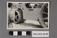 藏品(軍用工程車)的圖片