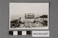 藏品(海邊基地圓柱體建物工程)的圖片