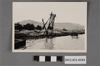 藏品(基地內梯子樣大型工程用架)的圖片