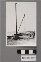 藏品(基地內工程吊掛機具)的圖片