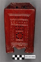 藏品(磚燒箸籠)的圖片